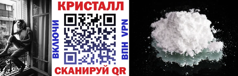 купить наркоту  Нея  АМФЕТАМИН 97% 