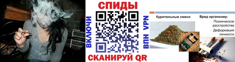 Бутират жидкий экстази  где продают   Нея 
