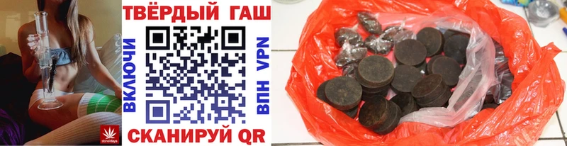 ГАШ VHQ  Нея 