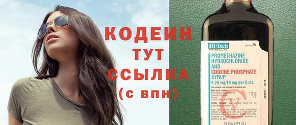 винт Лихославль
