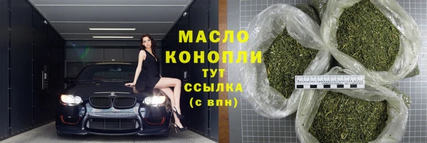 винт Лихославль