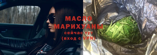 соль ск Липки