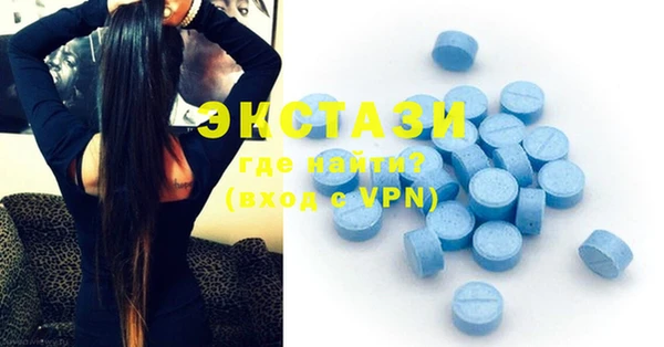индика Калач