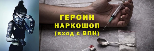 винт Лихославль