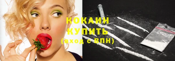 мяу мяу мука Лиски