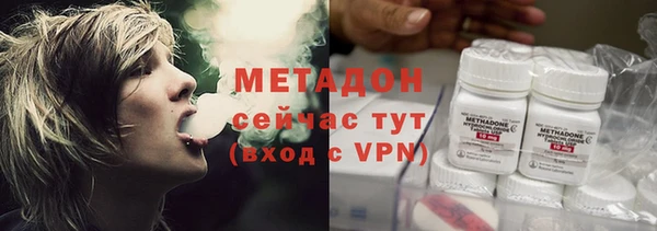 мяу мяу мука Лиски