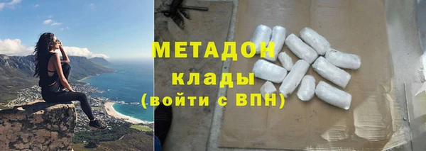 соль ск Липки