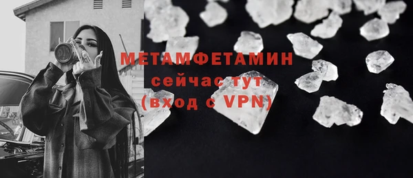 винт Лихославль
