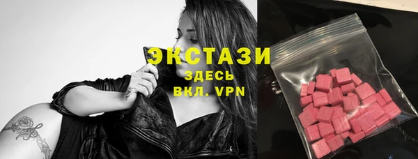 мяу мяу мука Лиски