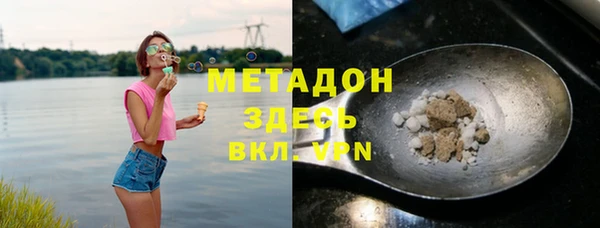 мяу мяу мука Лиски