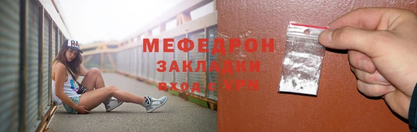 соль ск Липки