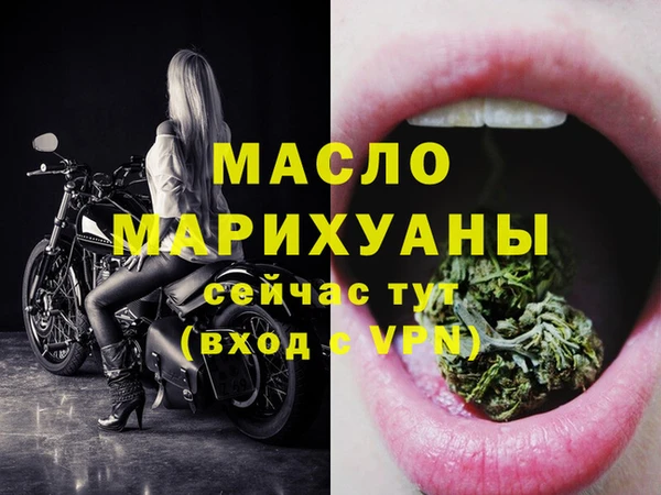 соль ск Липки