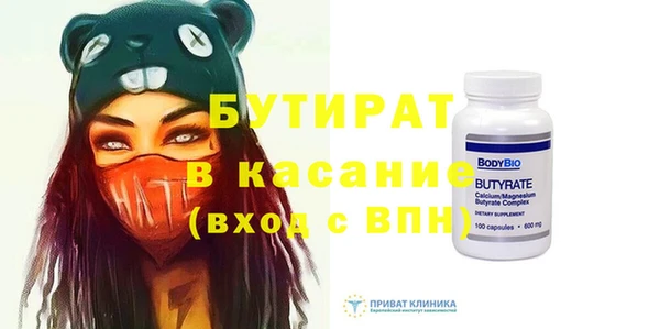 винт Лихославль