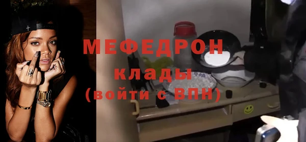 соль ск Липки