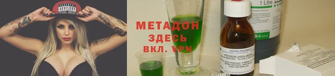 винт Лихославль