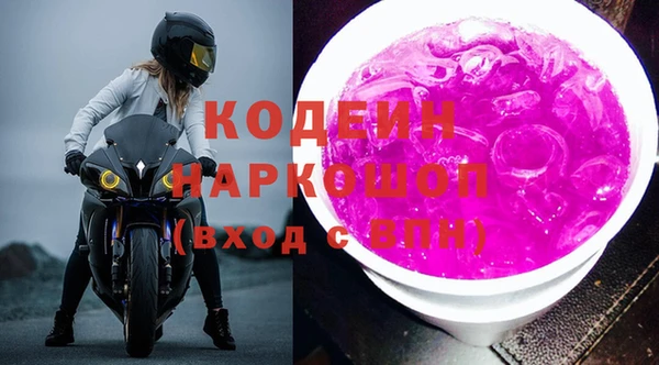 винт Лихославль