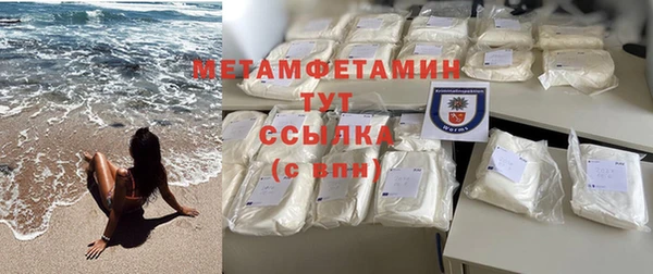 мяу мяу мука Лиски