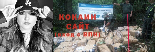 винт Лихославль