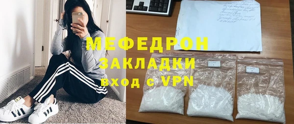 винт Лихославль