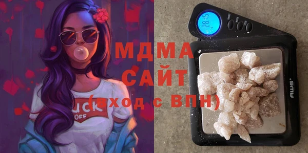 мяу мяу мука Лиски