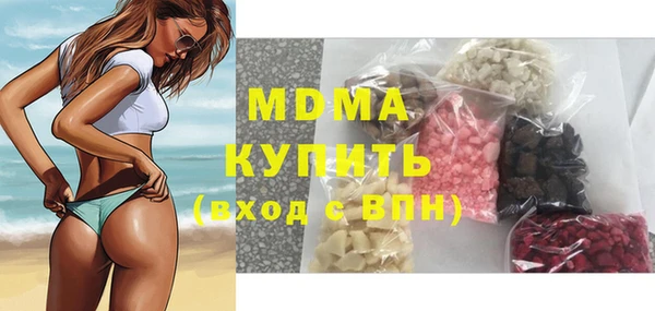 соль ск Липки