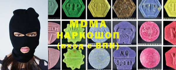 винт Лихославль
