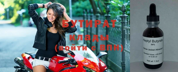 винт Лихославль