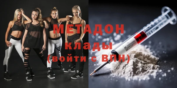 мяу мяу мука Лиски