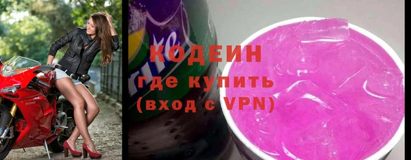 винт Лихославль