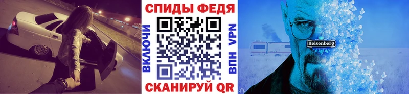 Первитин мет  Нея 